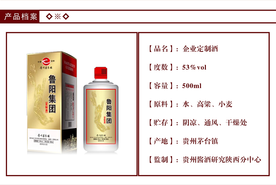 企业订制黄盒_03.jpg
