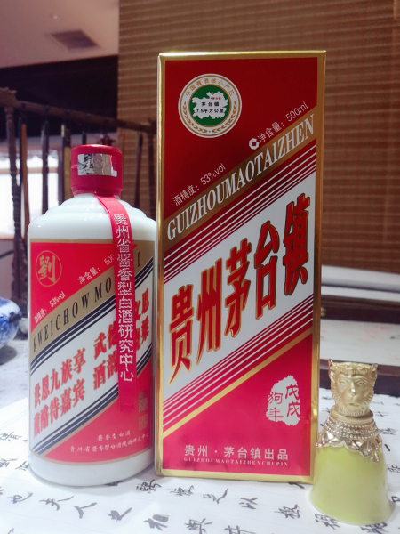 微信图片_20181019173714.jpg