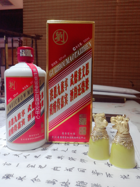 微信图片_20181019173732.jpg