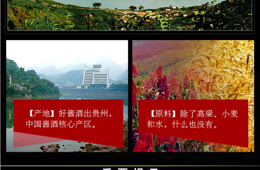 飞天收藏_09.jpg
