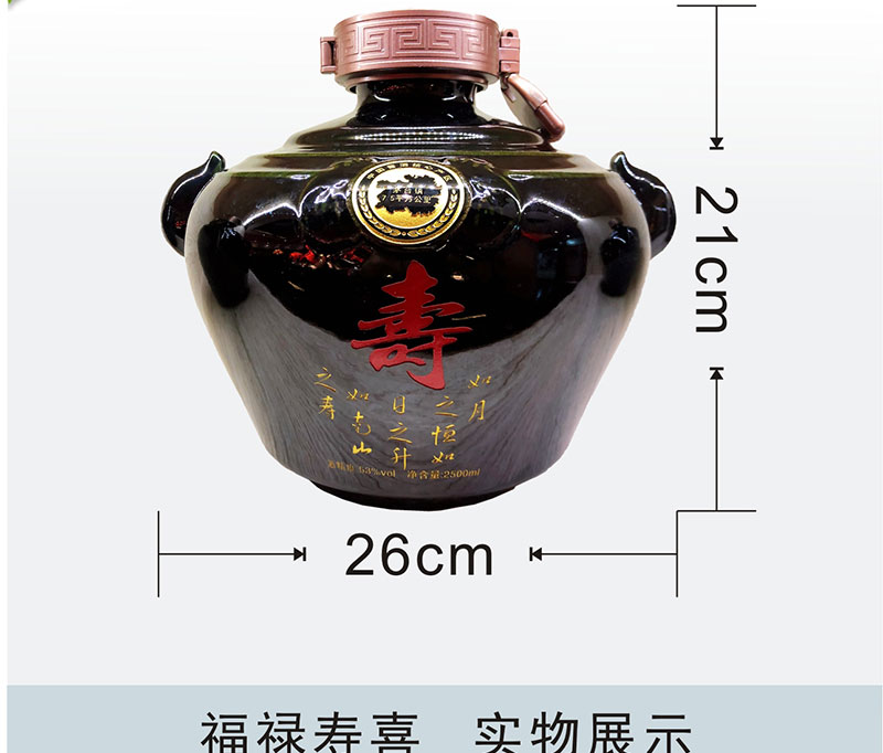 1详情页_04.jpg