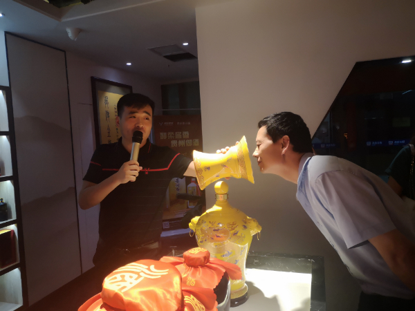 QQ图片20190812101142.jpg