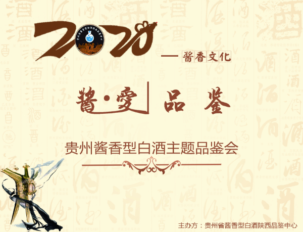 微信图片_20200526170015.jpg