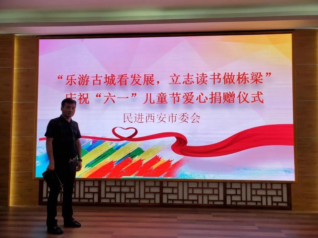 微信图片_20200608114104.jpg