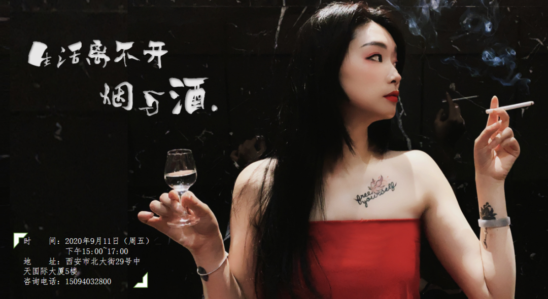 微信图片_20200914091849.png