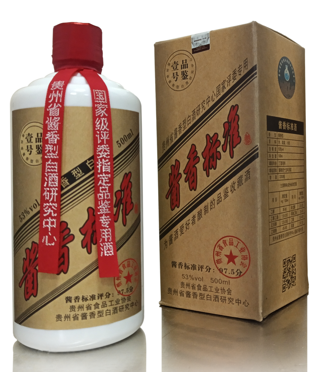 微信图片_20200916141036.png