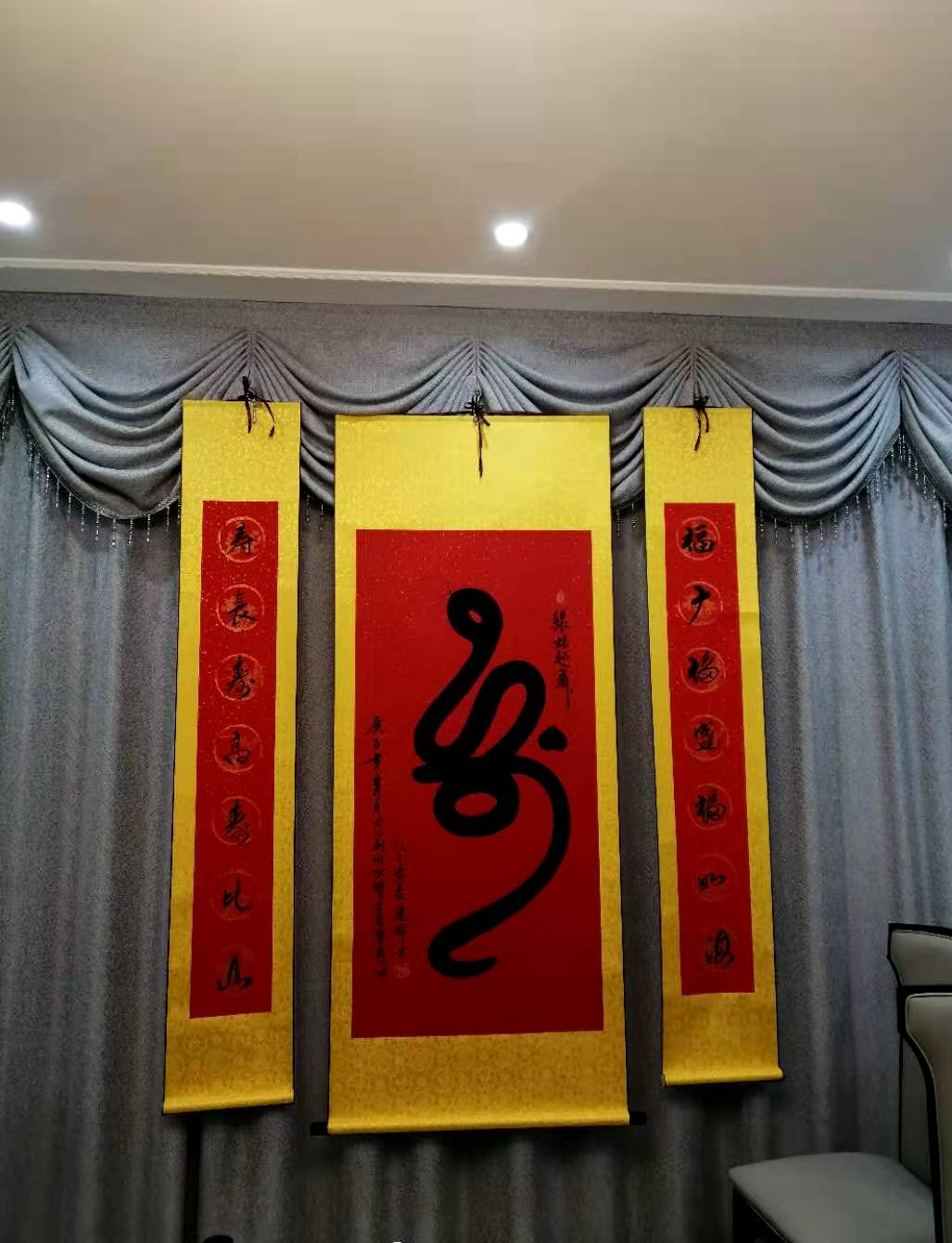 微信图片_20201121143531.png