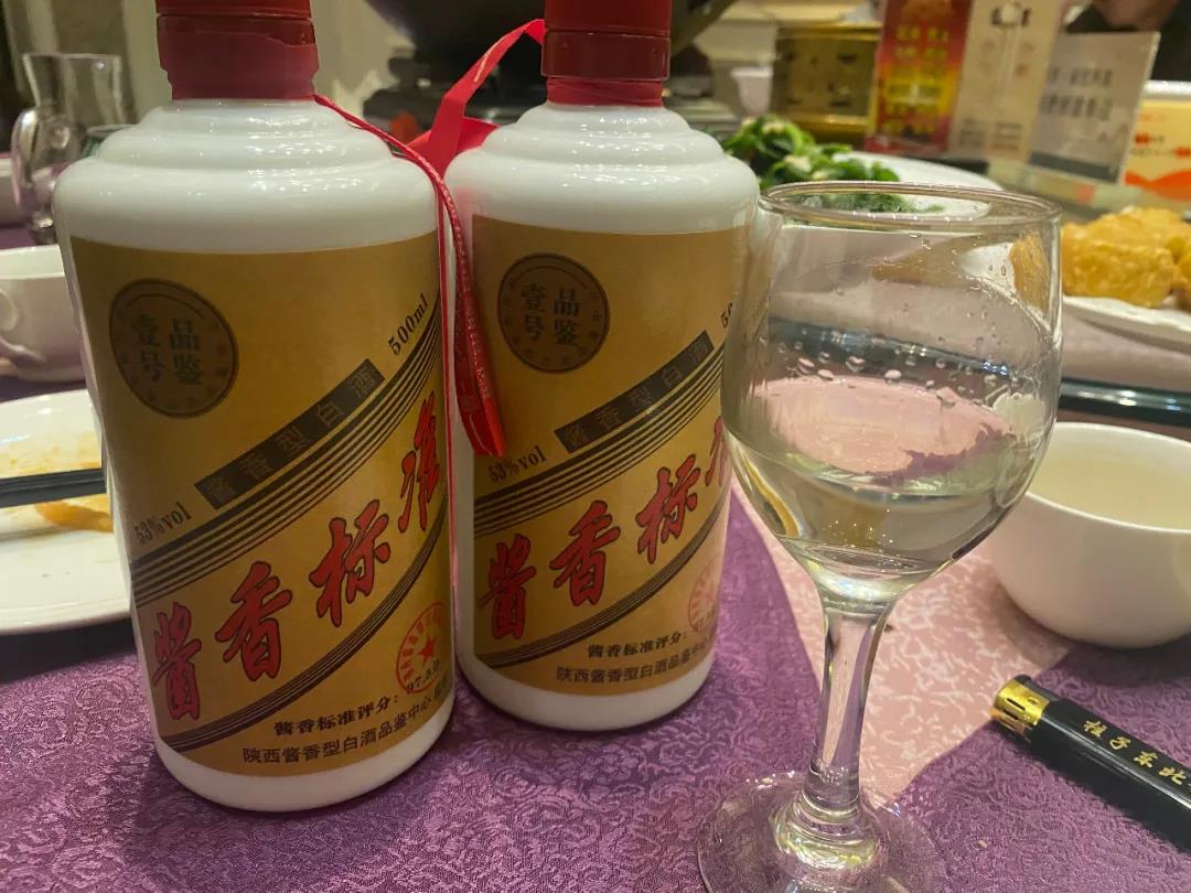 微信图片_20201126140413.jpg