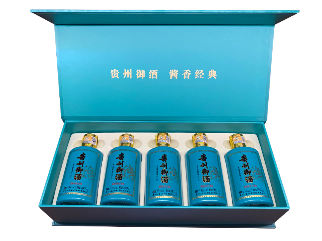 微信图片_20201214143533.png