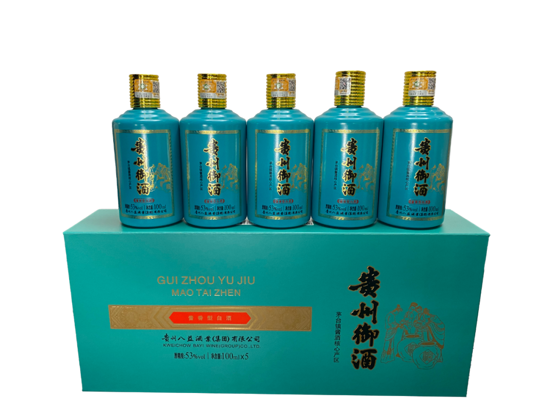 微信图片_20201214143545.png
