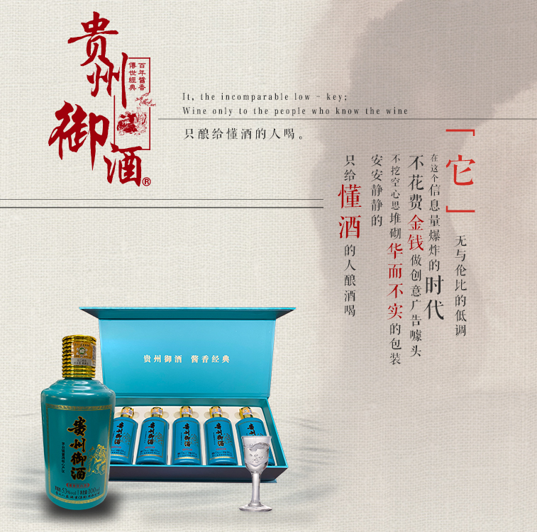 微信图片_20201214143549.png
