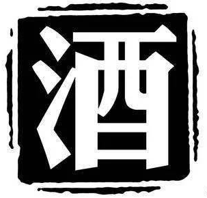 微信图片_20210109145616.png
