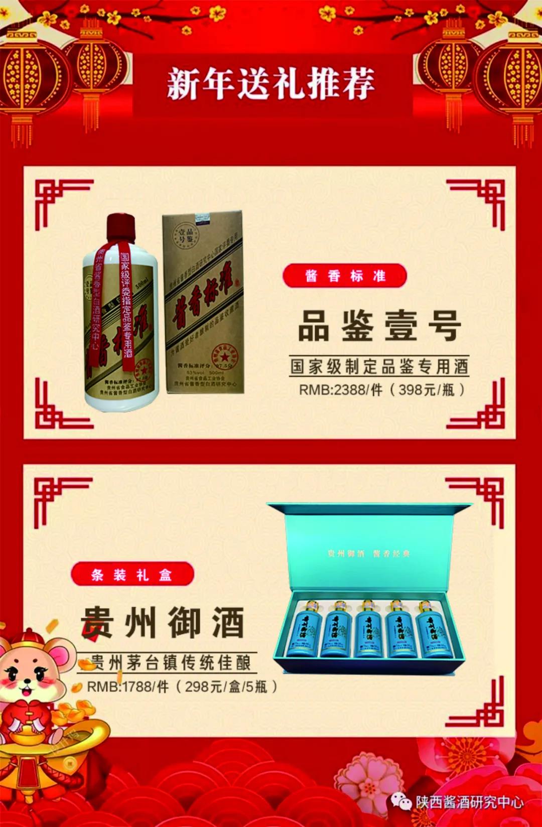 微信图片_20210119100343.jpg