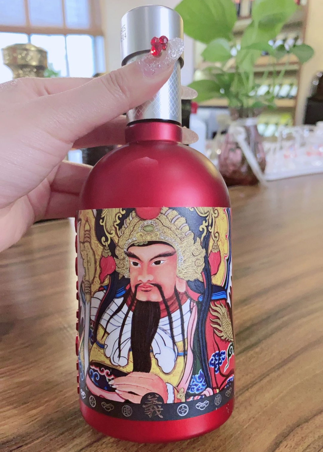 微信图片_20210125151832.png