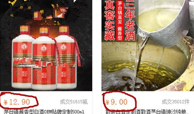 微信图片_20210306142836.png