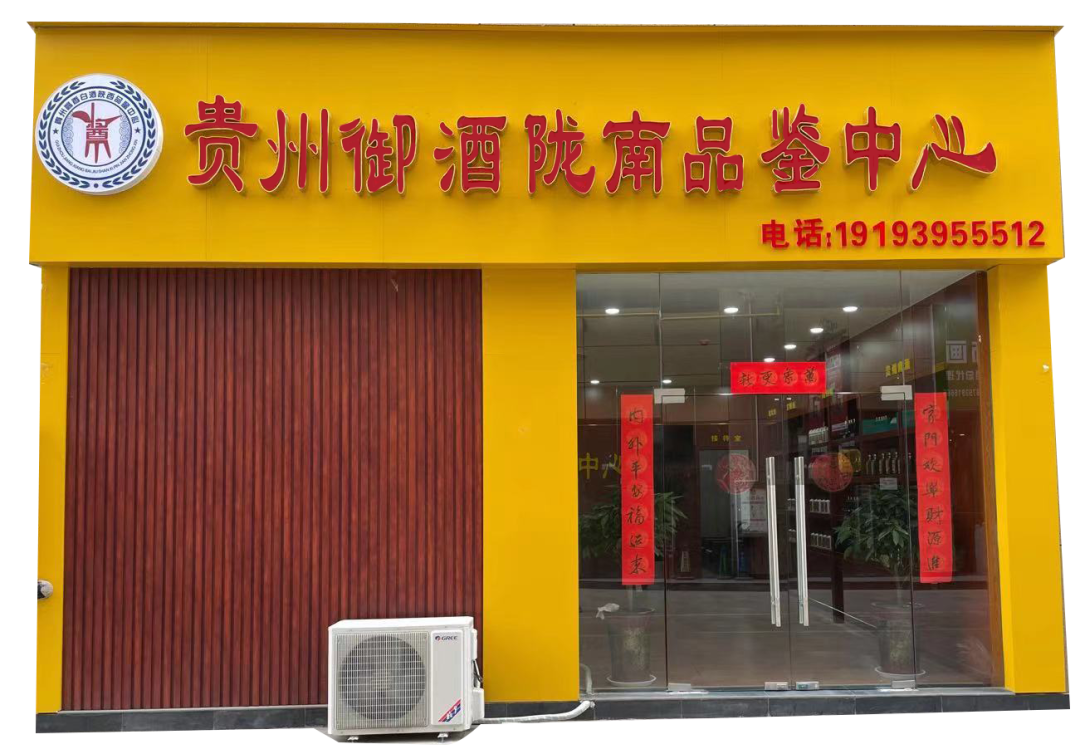 微信图片_20210311103137.png