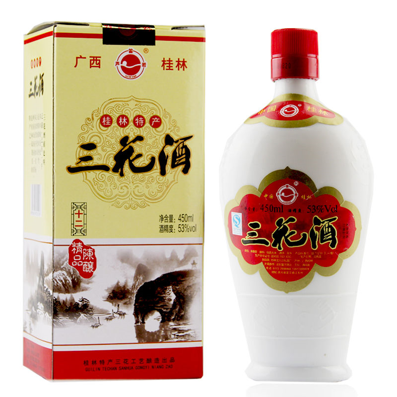 微信图片_20210320160146.png