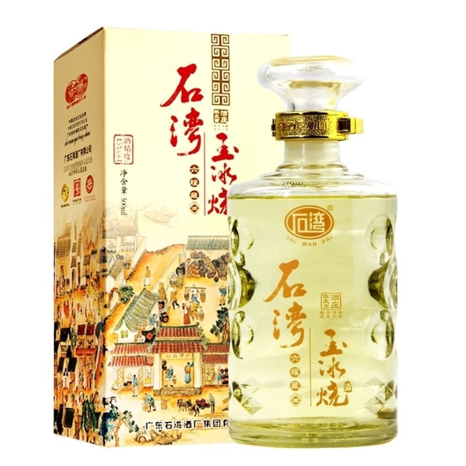 微信图片_20210320160157.png