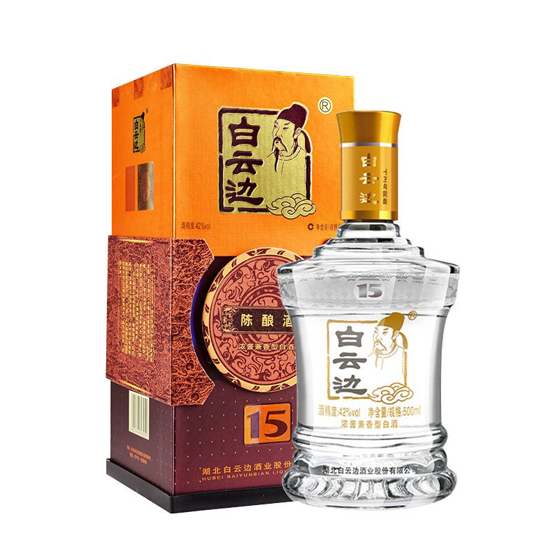 微信图片_20210320160200.png