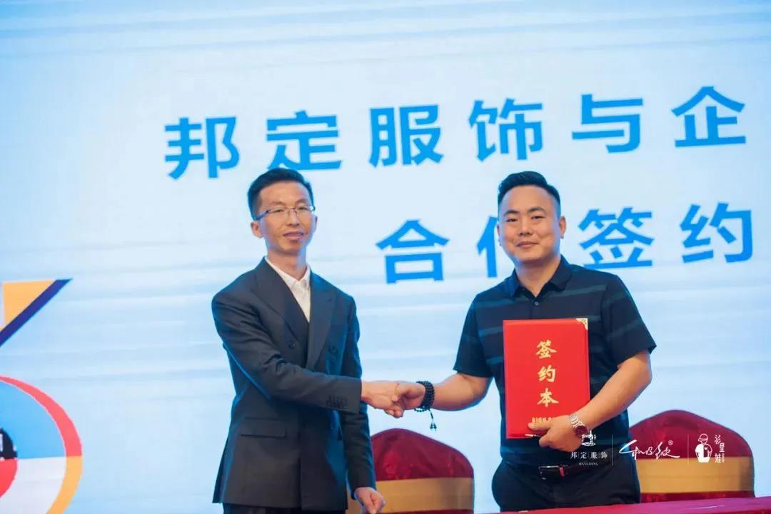 微信图片_20210522164815.jpg