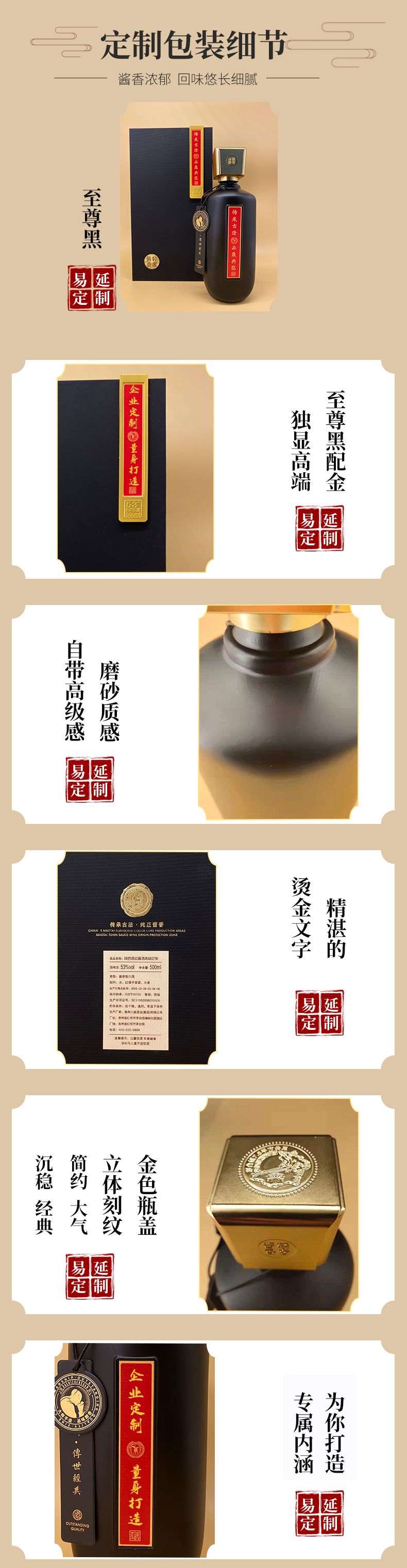 微信图片_20210604172908.png