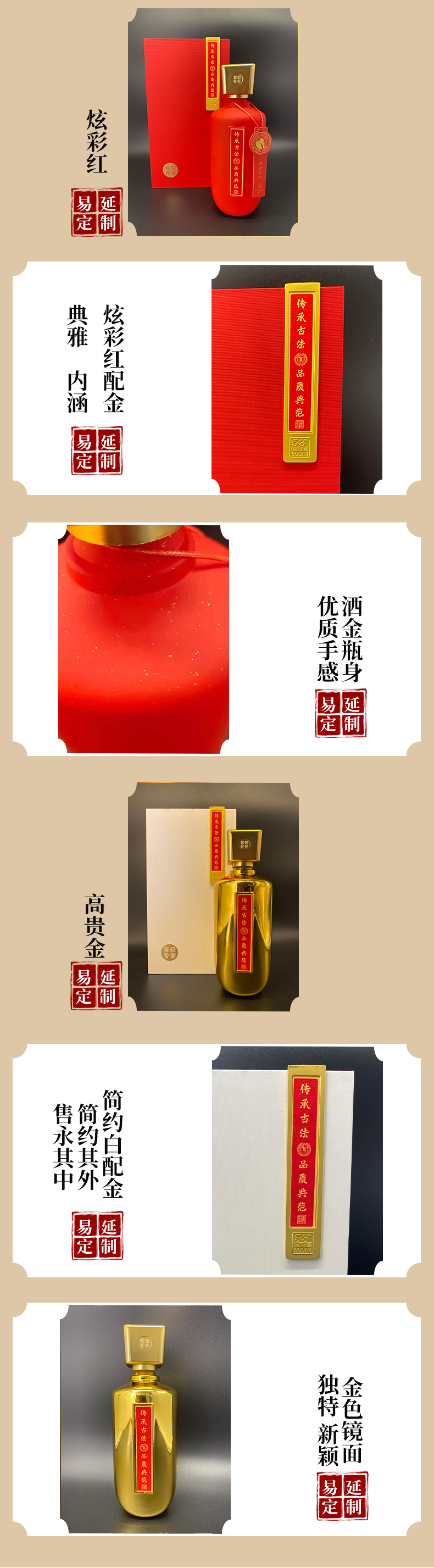 微信图片_20210604172911.png