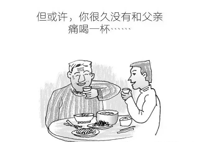 微信图片_20210619160530.png