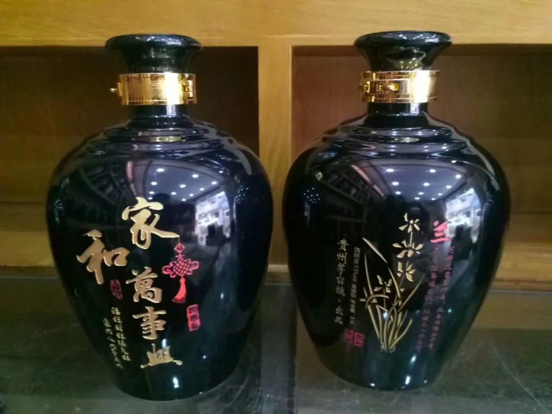 微信图片_20210619160533.jpg
