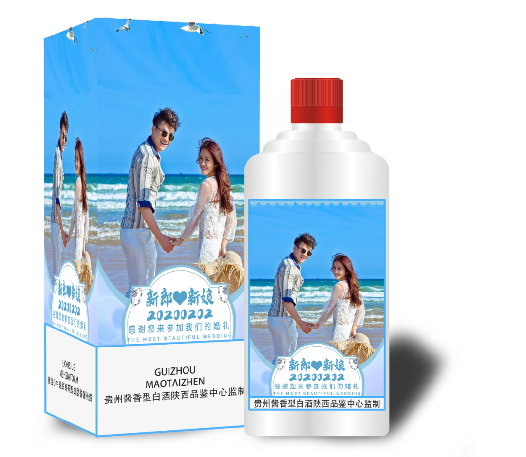 微信图片_20210813144832.png