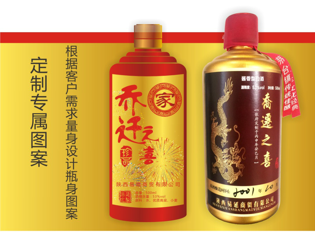 微信图片_20210813144854.png