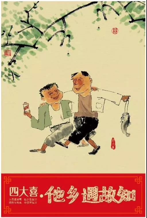 微信图片_20210821102902.jpg