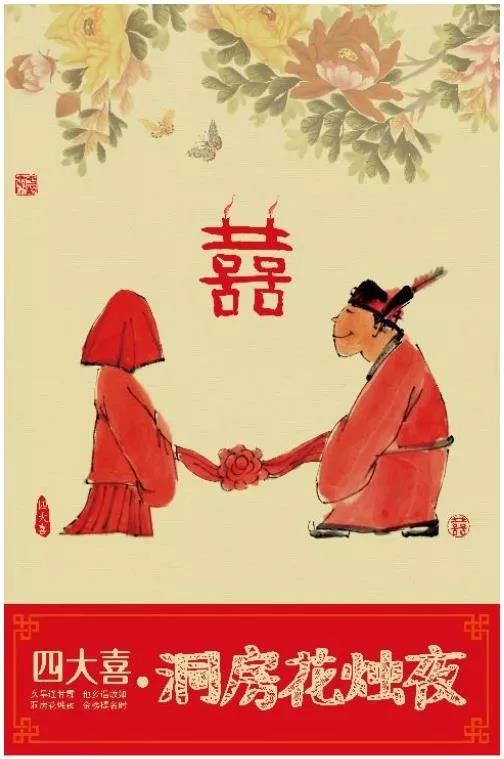 微信图片_20210821102905.jpg