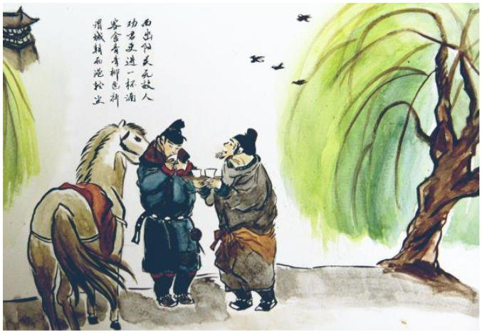 微信图片_20210821102924.png