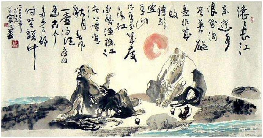 微信图片_20210821102927.png