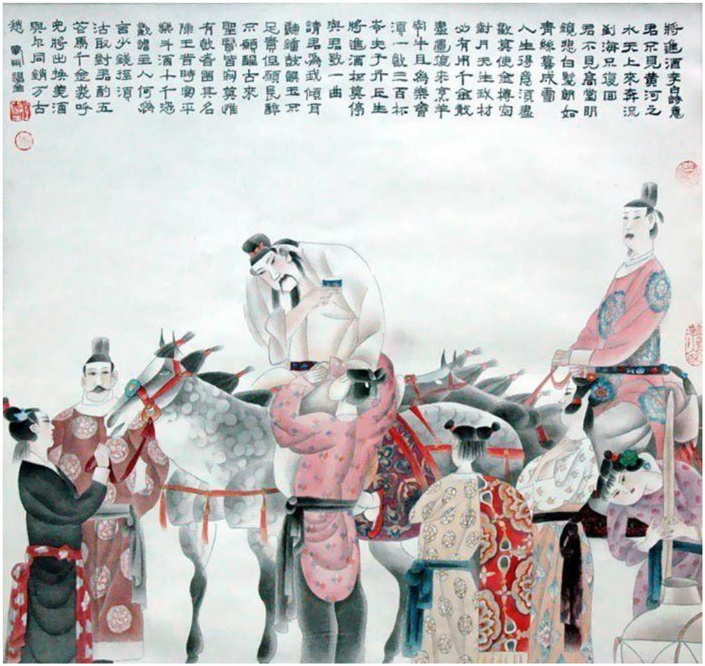 微信图片_20210821102936.png