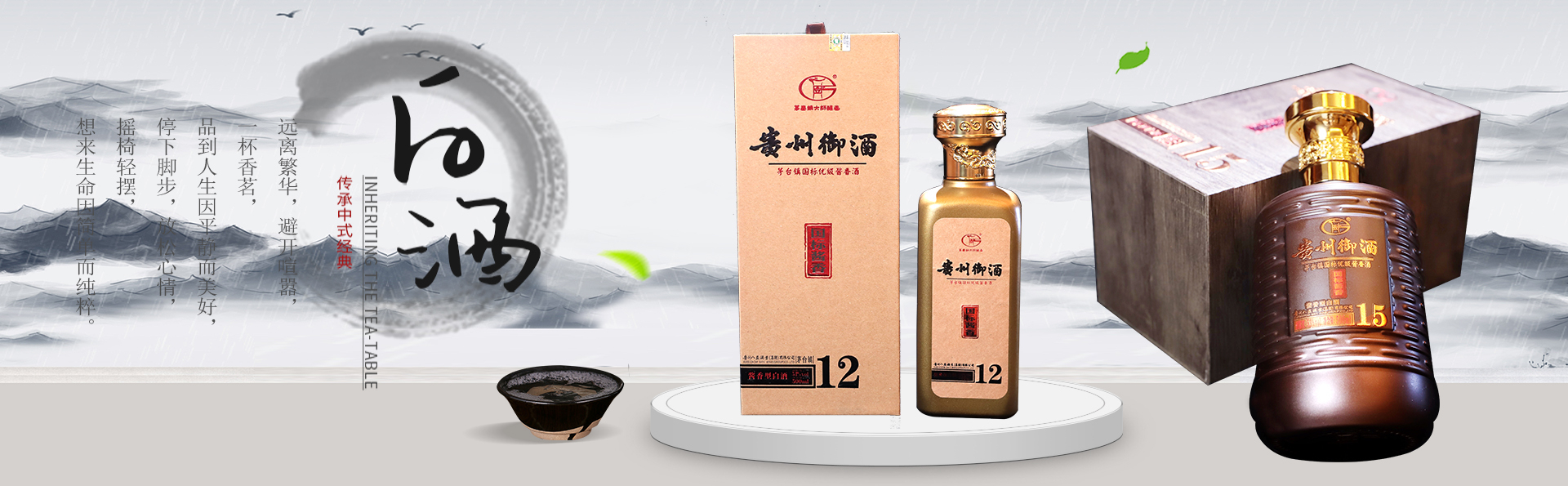 易延商贸公司