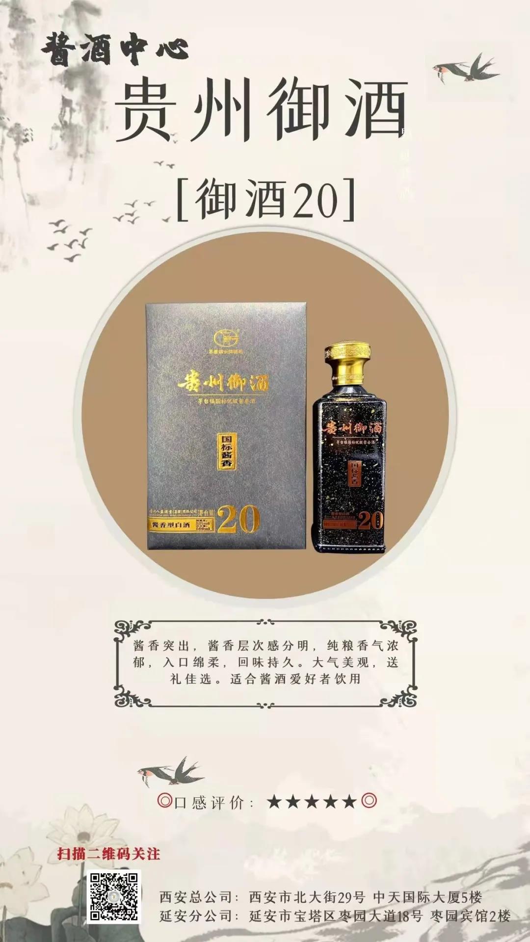 微信图片_20211215094310.jpg