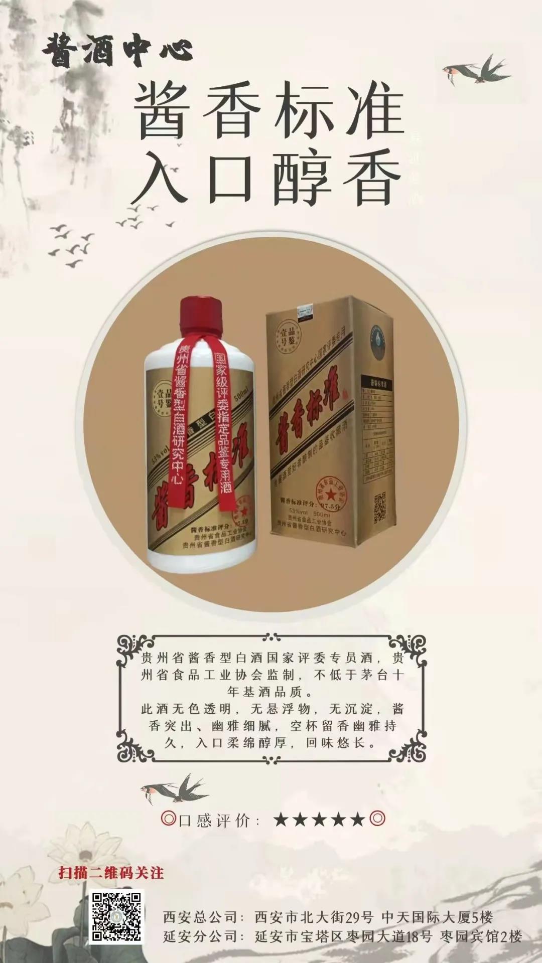 微信图片_20211215094329.jpg