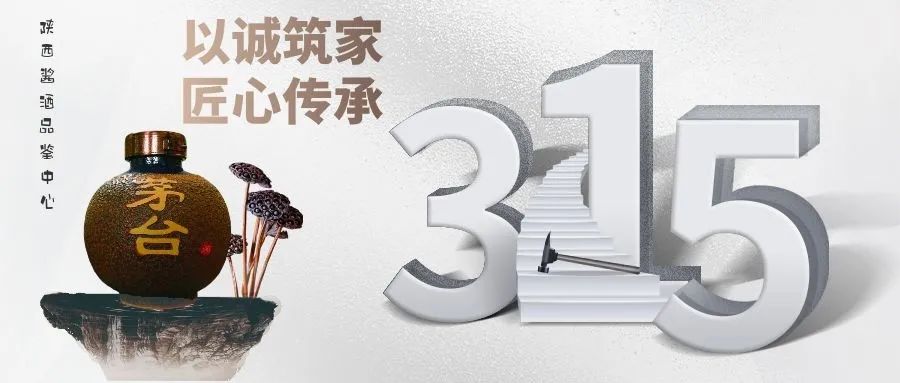 微信图片_20220315170221.jpg