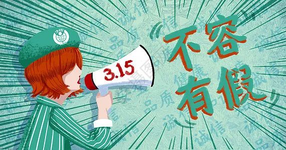 微信图片_20220315170227.jpg