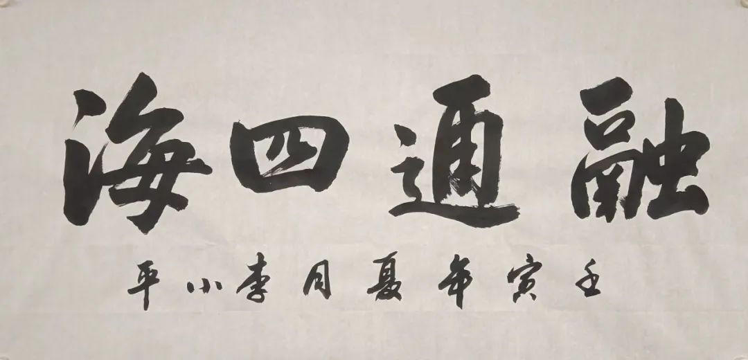 微信图片_20220701141142.jpg
