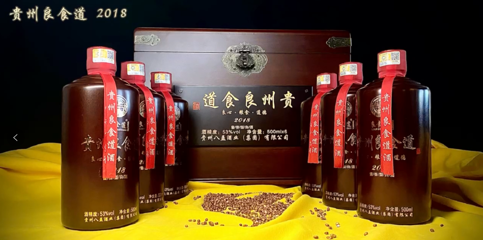 微信截图_20220713144747.png