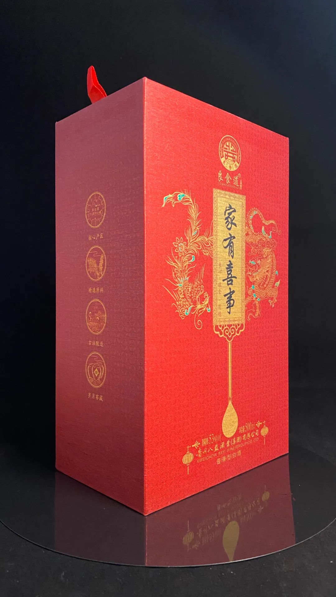 微信图片_20220824142037.jpg