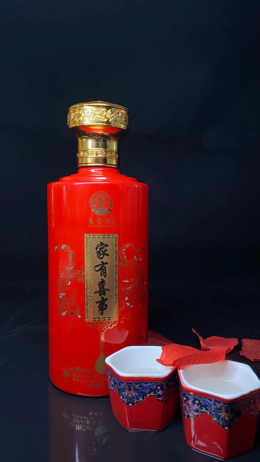 微信图片_20220824142039.jpg