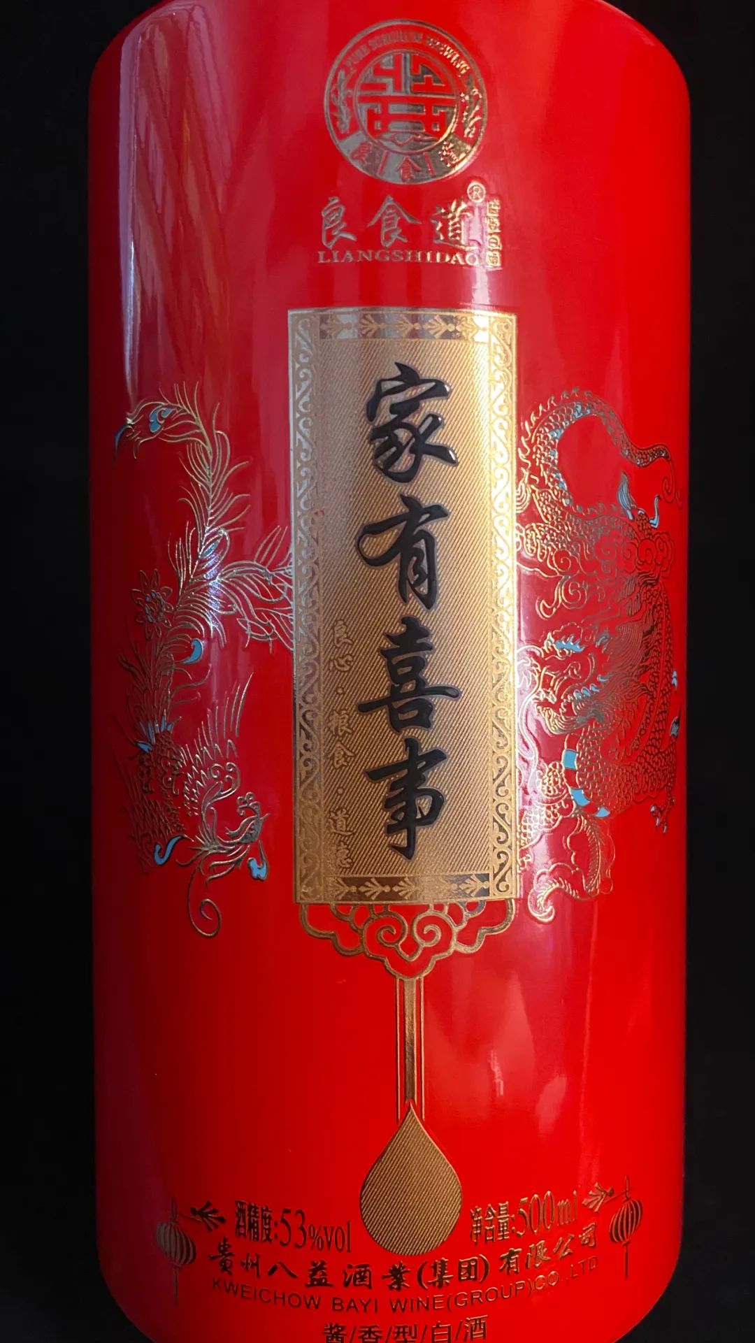 微信图片_20220824142043.jpg