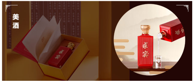 微信截图_20220929094634.png