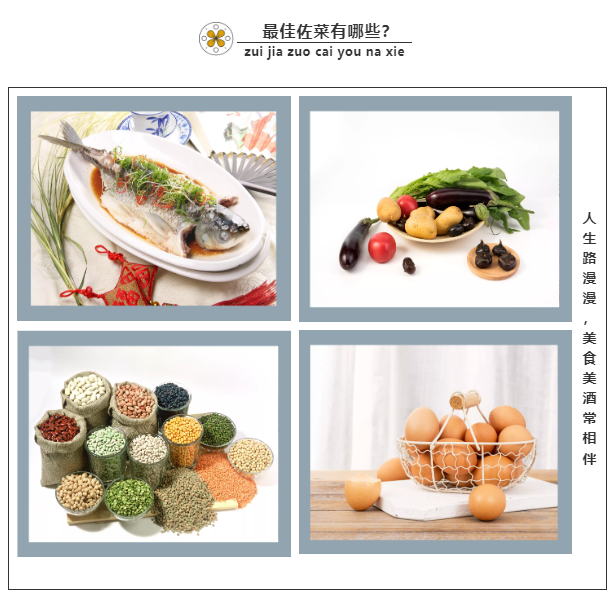 微信截图_20220929094650.png