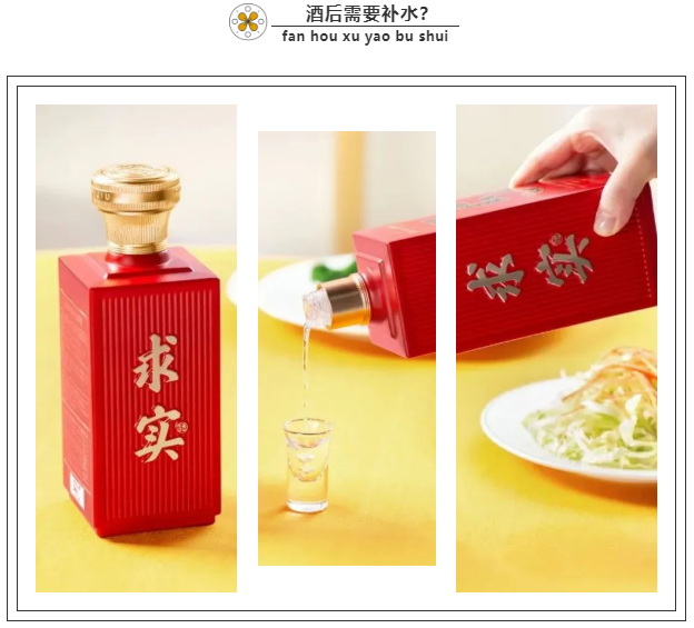 微信截图_20220929094702.png