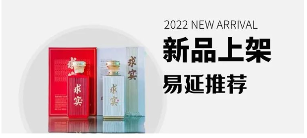 微信截图_20220929094713.png