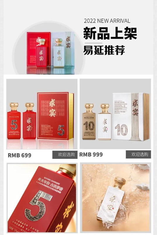 微信截图_20221112141120.png